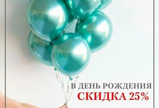 профессиональная гигиена полости рта