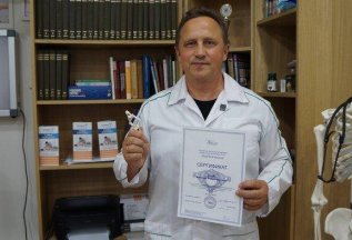 БЕСПЛАТНАЯ диагностика и консультация