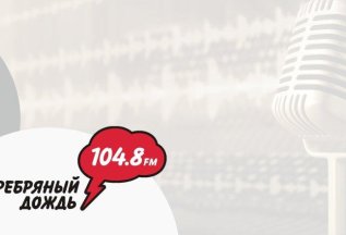Главврач клиники «Сова» на Симбирской выступила на радио