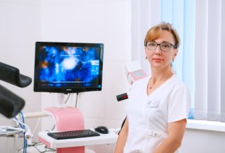 Скидка 20% на прием гинеколога