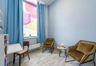 Скидка 30% на детские развивающие занятия