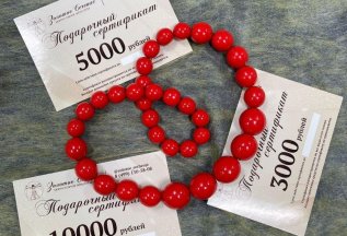 WOW Порадуй близких, подари им сертификат на красоту)