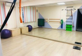 Аренда фитнес/танцевального зала с большими зеркалами