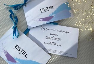 Подарочные сертификаты в салон красоты ESTEL