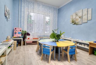 Скидка 10% на второго ребенка