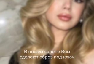 Выпускной 2025! 💕