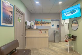 Акция! Онлайн консультация психиатра, психотерапевта