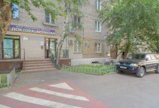 Акция!!Прием семейного психотерапевта (индивидуальный)