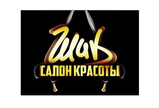 Модное окрашивание Аirtouch.