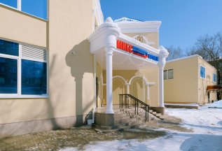 Пенсионеры, инвалиды, участники войн, ликвидаторы