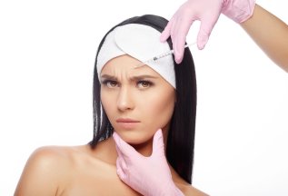ИНЪЕКЦИИ BOTOX 280 РУБЛЕЙ ЗА ЕДИНИЦУ!