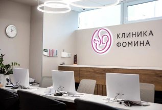 Скидка 10% при предъявлении пенсионного удостоверения