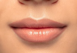 SEXY LIPS по специальной цене