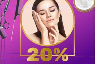 Бесплатная консультация косметолога и -20% на все виды услуг