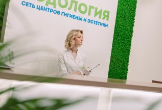 Изготовление индивидуальных стелек (33-50 р-р) 10 500  ₽