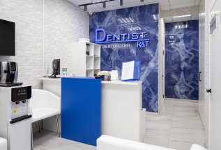Брекет система от 30000 рублей
