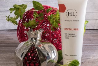 PEELING Одна зона по цене трёх-4500₽ (лицо, шея, декольте)!