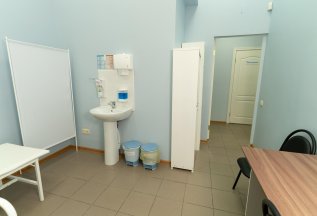 Бесплатная консультация