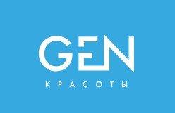 Бесплатная консультация