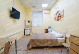 Абонемент на 10 консультации с психологом со скидкой 15%