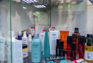 Скидка на первый визит 10 %