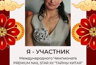 💥 Наши ученики - настоящие звезды! 💥
