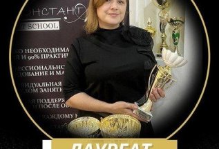 🥁 Барабанная дробь! 🥁