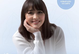 Новый кейс по эстетической реабилитации улыбки
