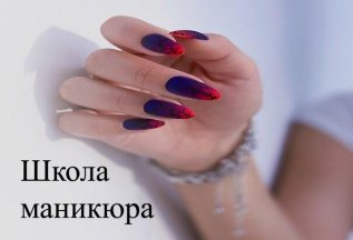 🔥 Новогодние скидки в Школе Константа!🤯✨