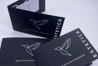 Подарочные сертификаты💕