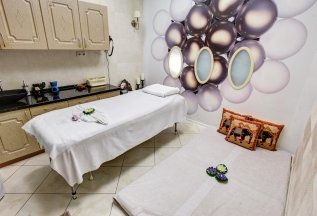 Скидка 15 % на уходовые процедуры