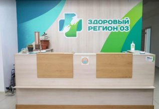 Почему мы лучшие?