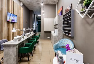 Скидка в день рождения 15%