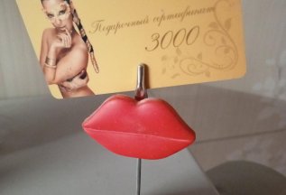 Подарочные сертификаты номиналом 2000р. и 3000р.