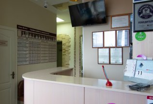 Оставь отзыв и получи скидку 5%