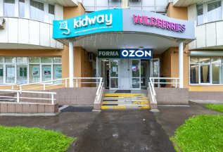 -50% SMAS LIFTING - ВСЕ ЛИЦО+ зона второго подбородока