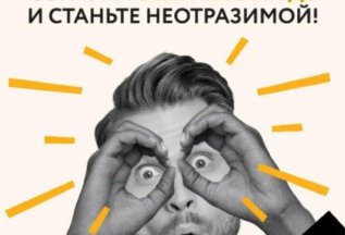 Увеличение груди «под ключ»