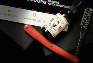 Подарочные сертификаты номиналом в 5000 руб