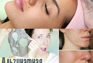 Чистка лица + альгинатная маска в подарок