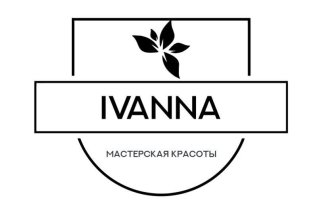Знакомство с мастером