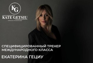 Базовый курс по колористике от призера чемпионата мира ⭐️