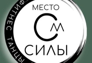 Каждую неделю разные подарочные мастер-классы!
