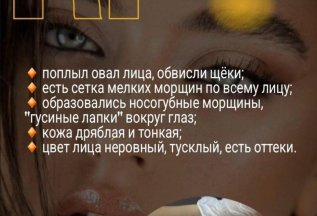 Специальное предложение от ЭстеТико! 🖤