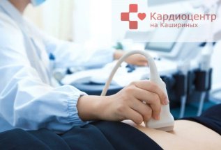 УЗИ для взрослых и детей