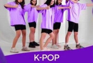 K-pop танец в Академии хореографии Синергия