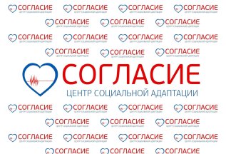 Лечение алкоголизма