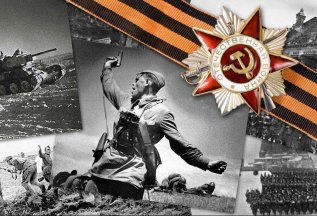 Акция для Ветеранов ВОВ, все за 1 рубль!
