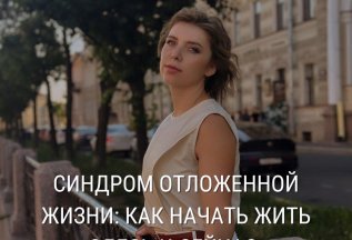 Сессия: 