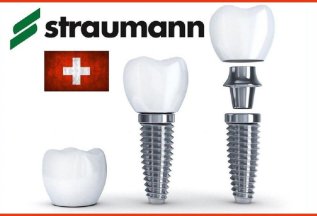 Имплант Straumann под ключ за 94 000 руб.