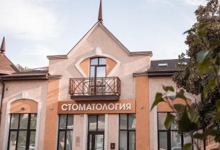 В нашей стоматологии услуги предоставляются 